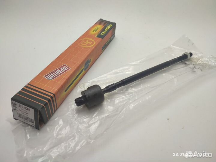 Тяга рулевая JD mitsubishi IX/Outlander/Airtrek