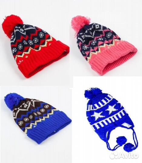 Шапка детская. от 3 мес- до 2 лет. новая
