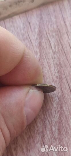 Монета СССР 1 копейка