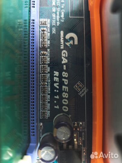 Комлект socket 478