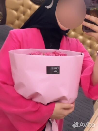 Платье кимоно