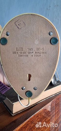 Светильник и вентилятор СССР