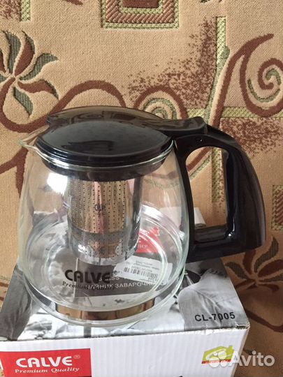 Чайник заварочный