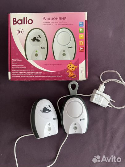 Радионяня Balio