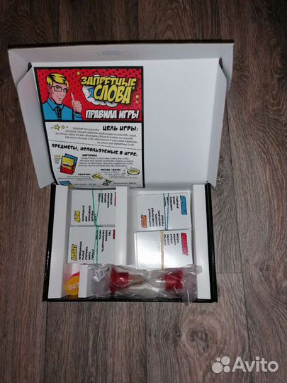 Игра настольная