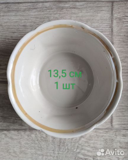 27 тарелок Сервиз столовый СССР на 6 чел