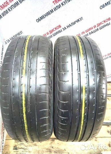 Yokohama Advan Sport V105 205/55 R16