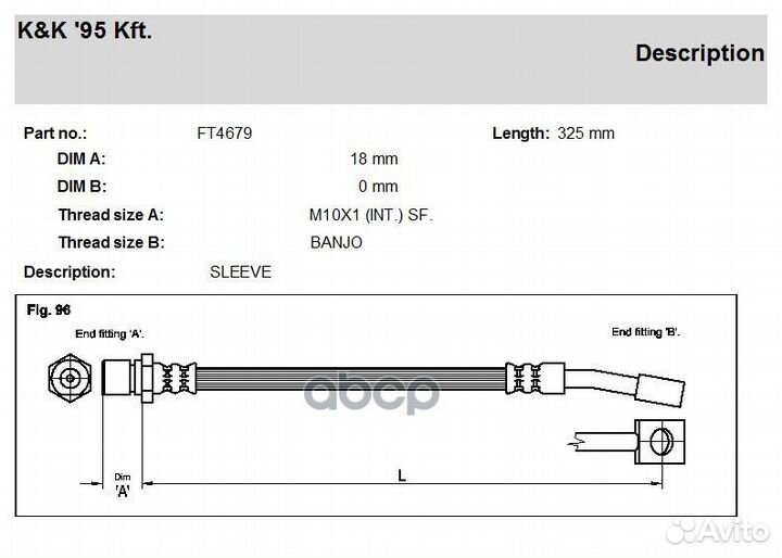 Шланг тормозной передний nexia/lanos/espero FT4