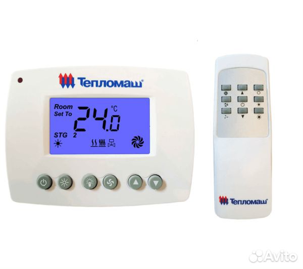 Водяная тепловая пушка 10 кВт Тепломаш кэв-25Т3W2