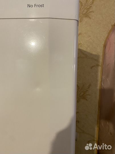 Холодильник