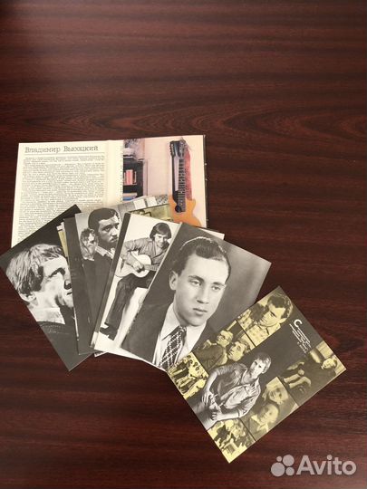 Открытки СССР Владимир Высоцкий