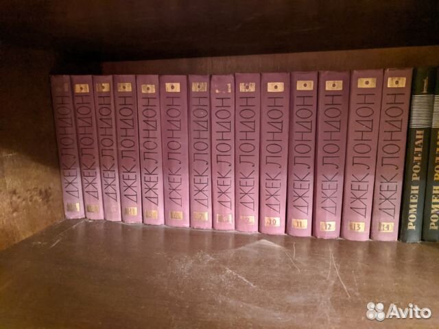 Д. Лондон собр. соч. в 14 т. 1961г. (сиреневое)
