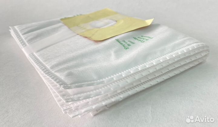 Пылесборники для пылесоса универсальные UB1 Topper