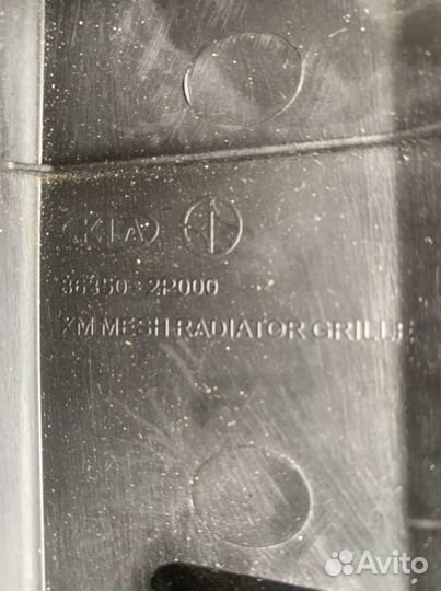 Решетка радиатора Kia sorento 2