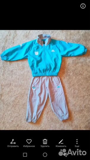 Спортивный костюм 104