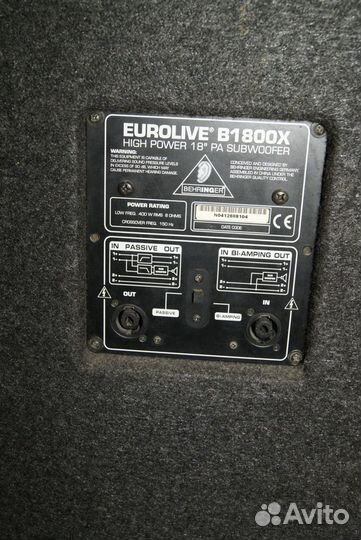 Eurolive b1800x best sale