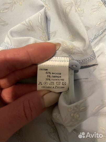 Блузка 50 р