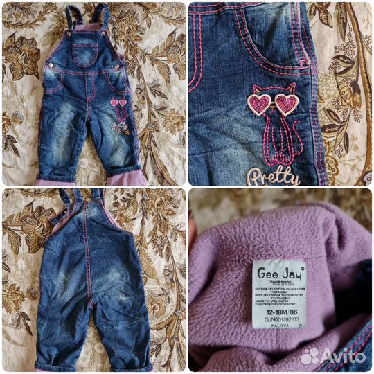 Вещи на девочку от 6 месяцев