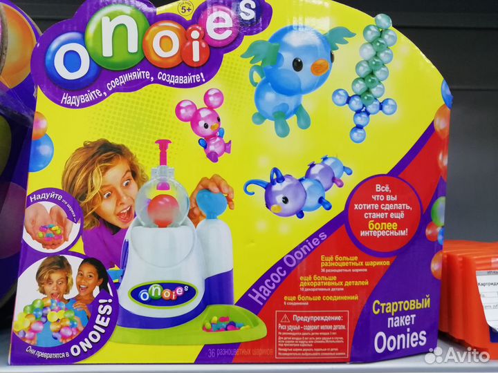 Фабрика надувных шариков Oonies (Унис)