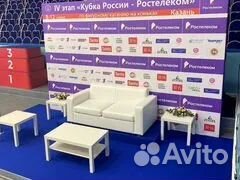 Аренда мебели, столов,стульев