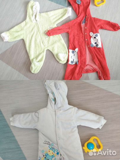 Вещи пакетом для мальчика от рождения до года