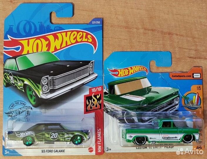 Hot Wheels Galaxy+Pickup