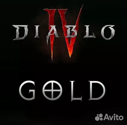 Diablo 4 Gold(Золото/Итемы) Продажа / Покупка