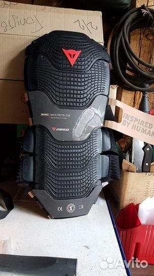 Защита спины dainese