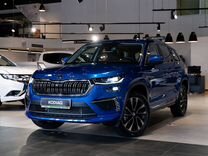 Новый Skoda Kodiaq 2.0 AMT, 2023, цена от 4 520 793 руб.