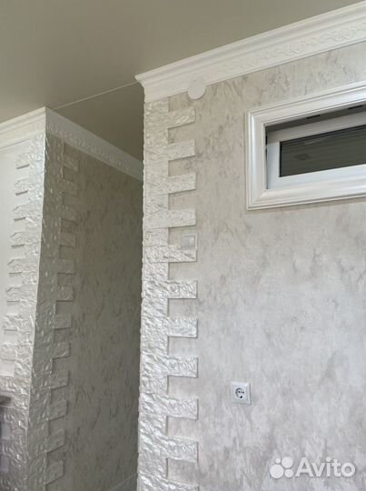 Ремонт квартир и домов