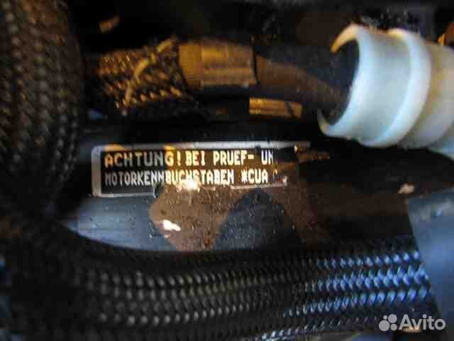 Двигатель skoda kodiaq 1 nn