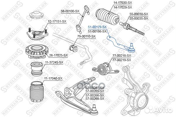 5100179SX наконечник рулевой левый Honda Civic