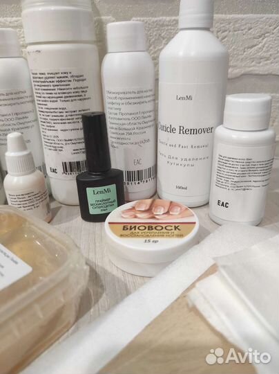 Набор косметических средств