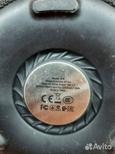 Колонка Borofone BP8