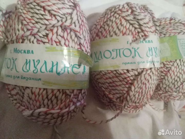 Пряжа для вязания