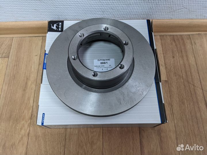 Диск тормозной Газель Бизнес, Газ 3302 оригинал