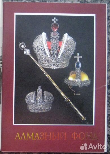 20 тематических комплектов открыток (СССР)