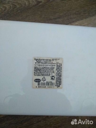 Ящик для цветов и рассады