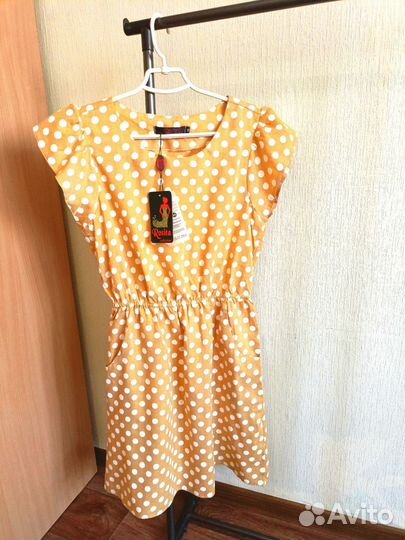 Женские вещи пакетом