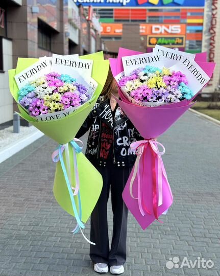 Яркий Букет из Хризантем