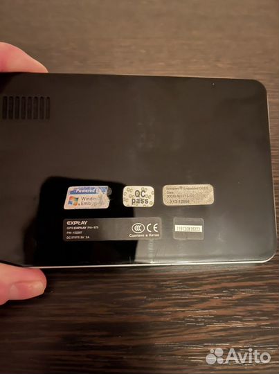 Навигатор explay RN-1975