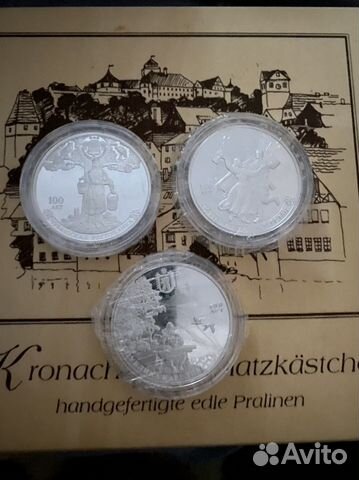 Серебряная монета 100 лет Республика Татарстан