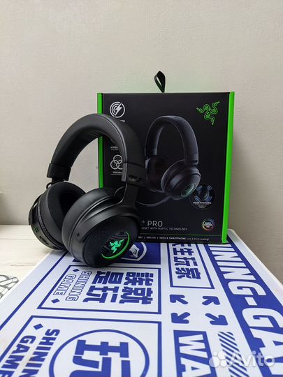 Беспроводные наушники Razer Kraken V3 PRO