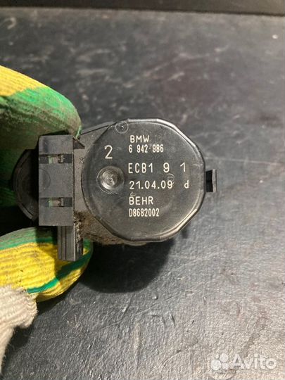 Сервопривод заслонок отопителя Bmw 5 E60