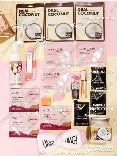 Подарочный бокс для девушки