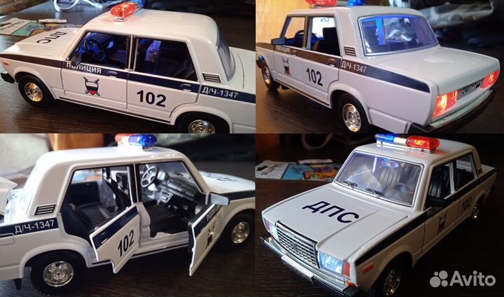 Модели автомобилей Lada\Ваз\Жигули\ссср