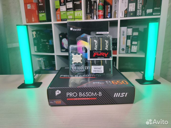 Новый комплект ryzen 5 7500f+b650+32gb ddr5+кулер