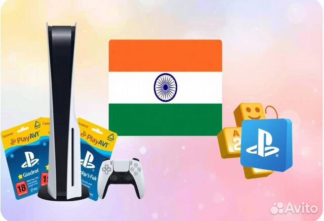 Пополнение пс стор индия. Карта пополнения poland psn. Пополнение пс стор индия. Пополнение пс стор индия. Карта пополнения poland psn.