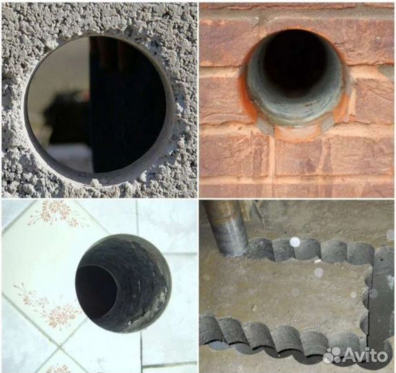 Алмазное сверление