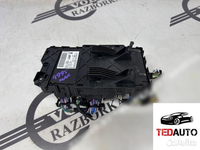 Блок бортовой сети (блок управления BCM), Ford Explorer 2020